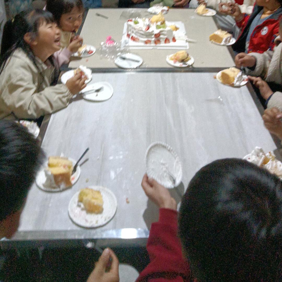 幸福