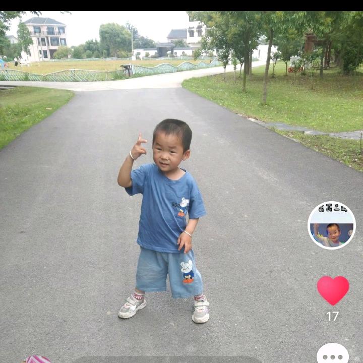 詹皓天