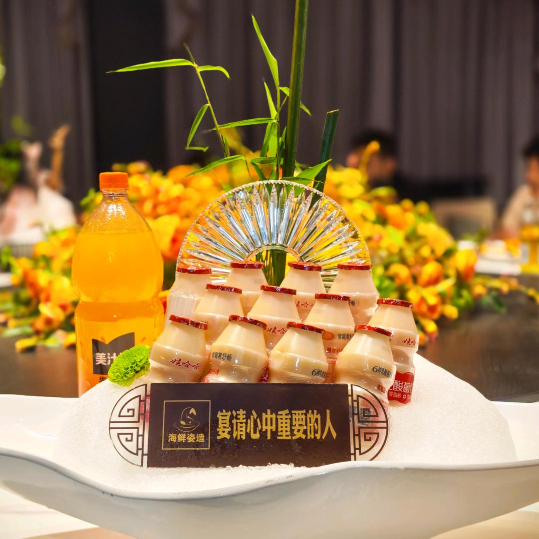 排骨是个人