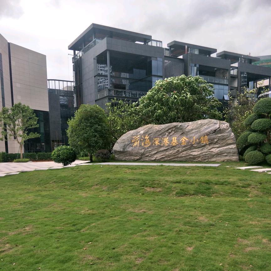 廻憶裏菂餘溫