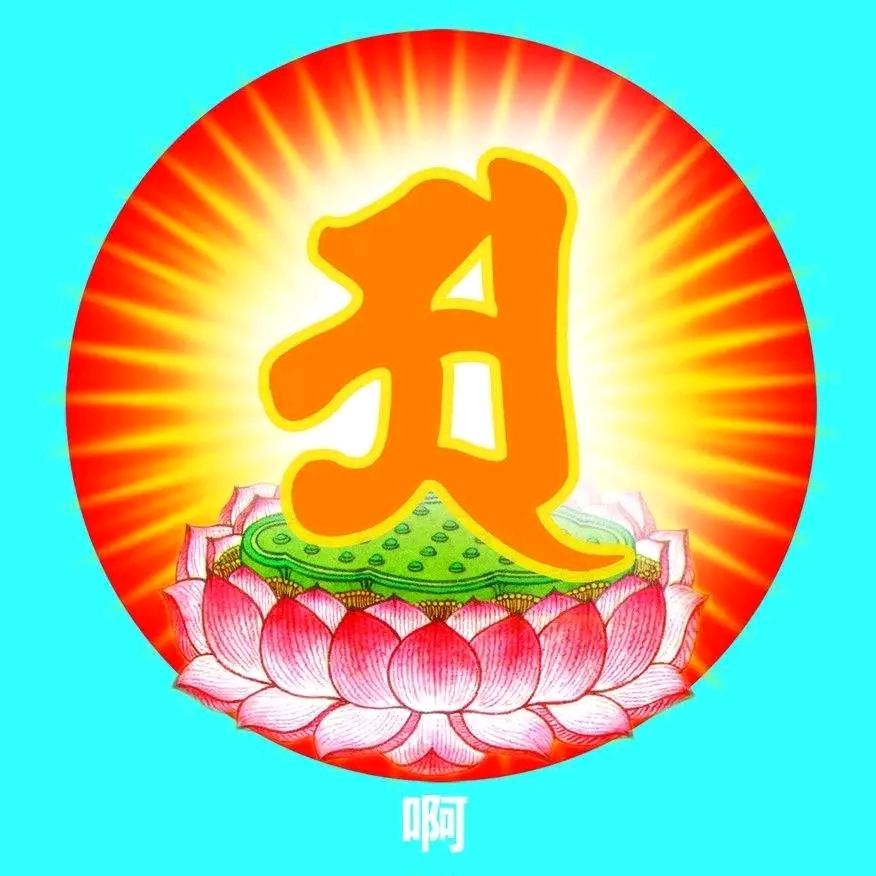 容容虚空头像