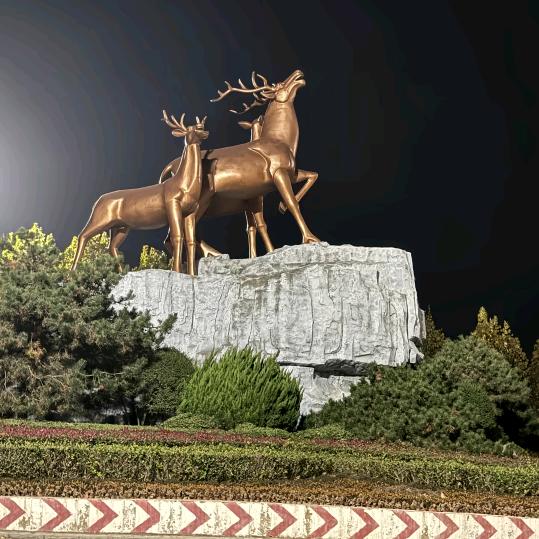 振海