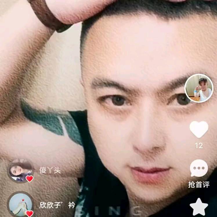 三哥