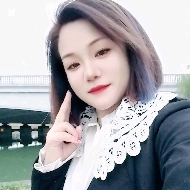 小姨子¹