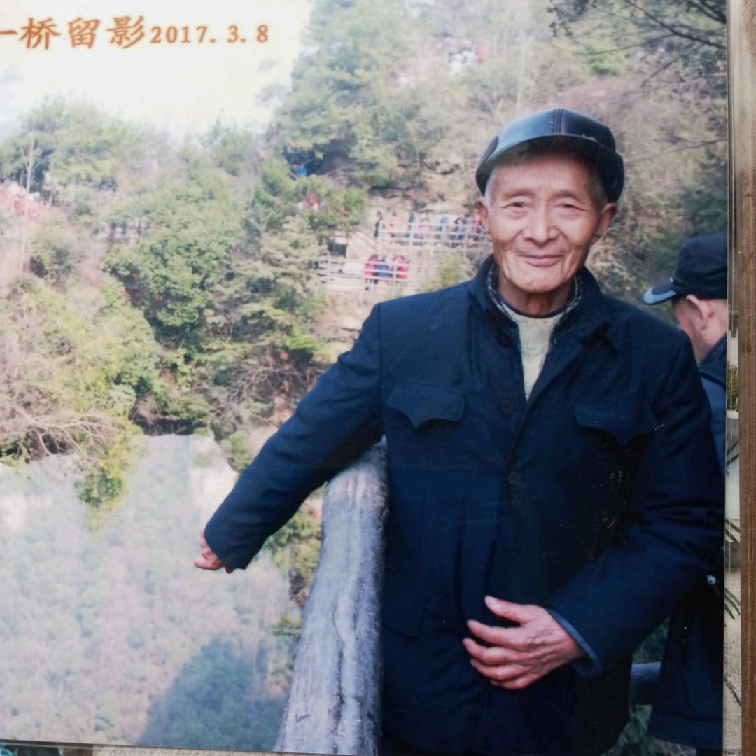 沈爹爹