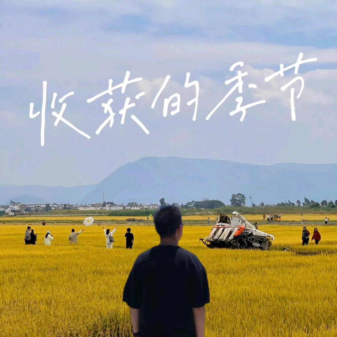农资优选小郑(商品在橱窗)