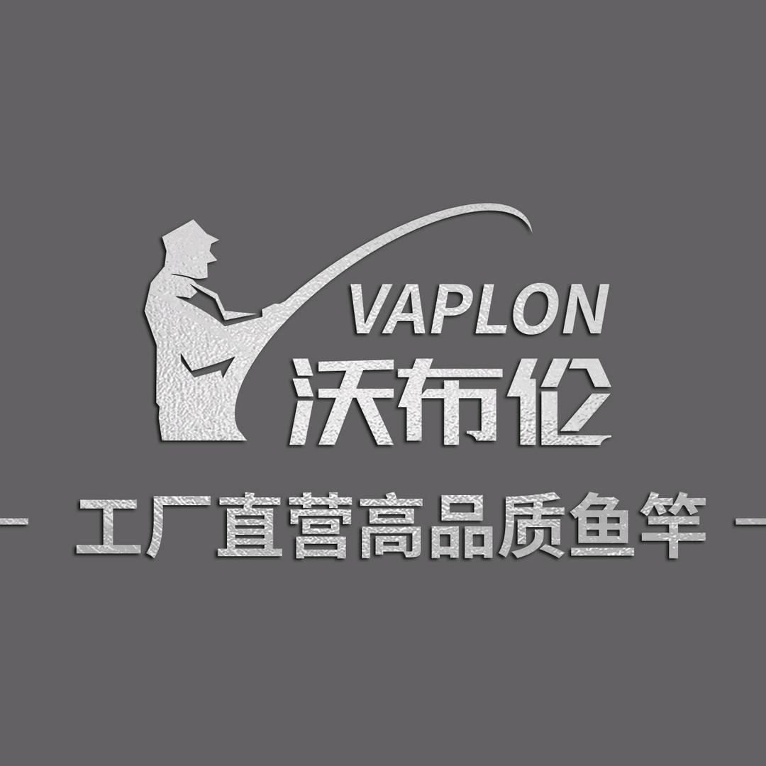 沃布伦户外旗舰店