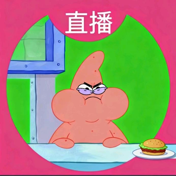给你画个圈