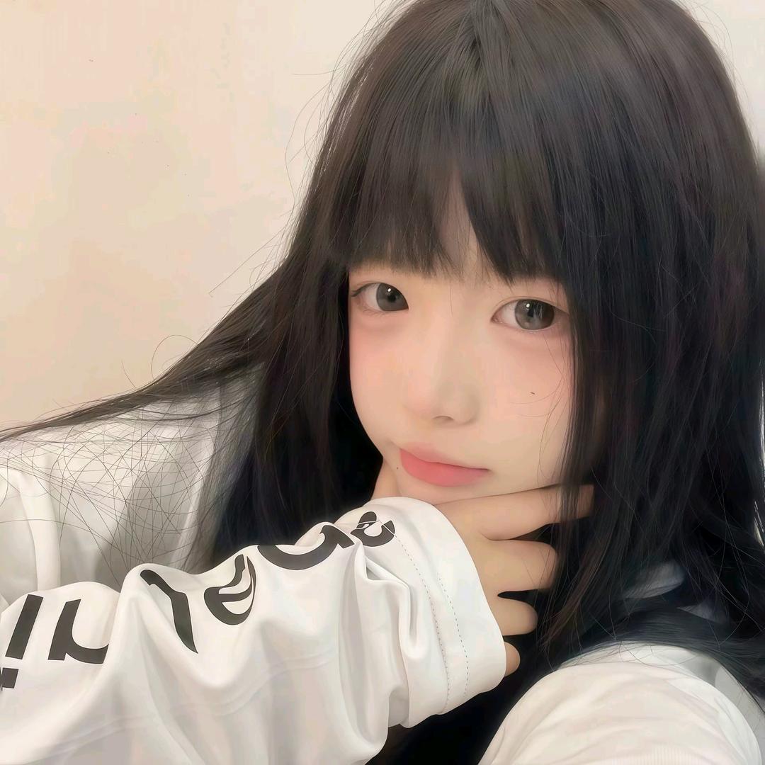 清清