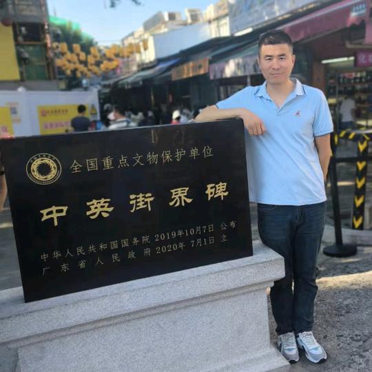 深圳成哥Andrew