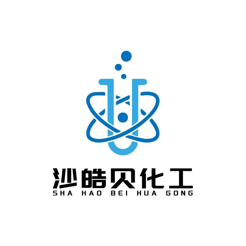 云南化工原料大全（昆明沙皓贝化工）
