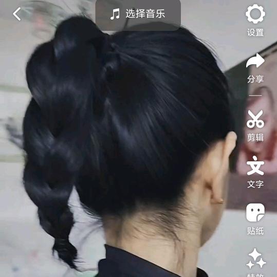 CHENC拒)