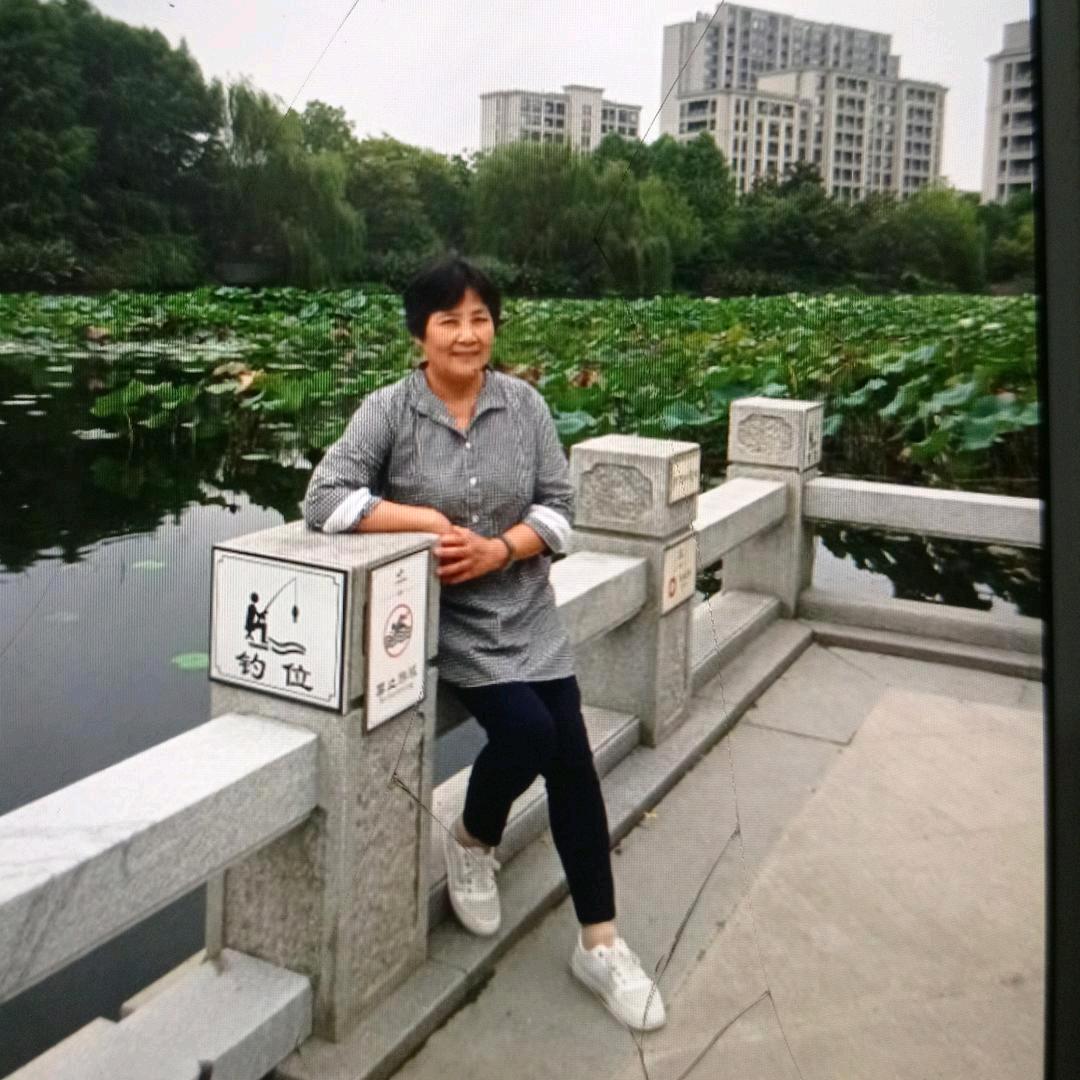 我好!大家好