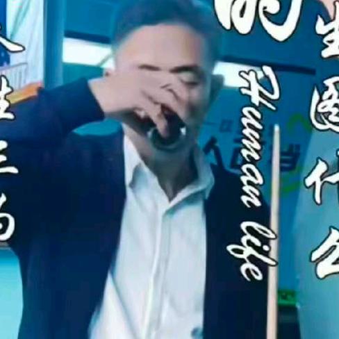 从新🌺开始🌺