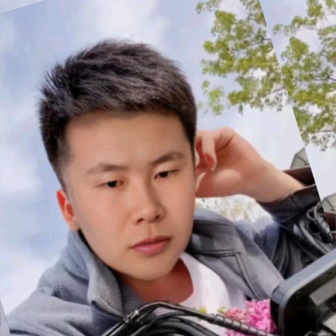 重明