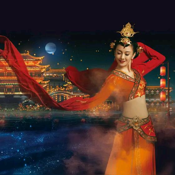 西安旅游—西安千古情特惠