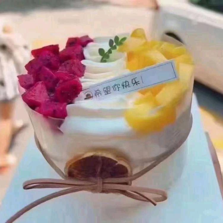 香( ❛ ᴗ ❛)香