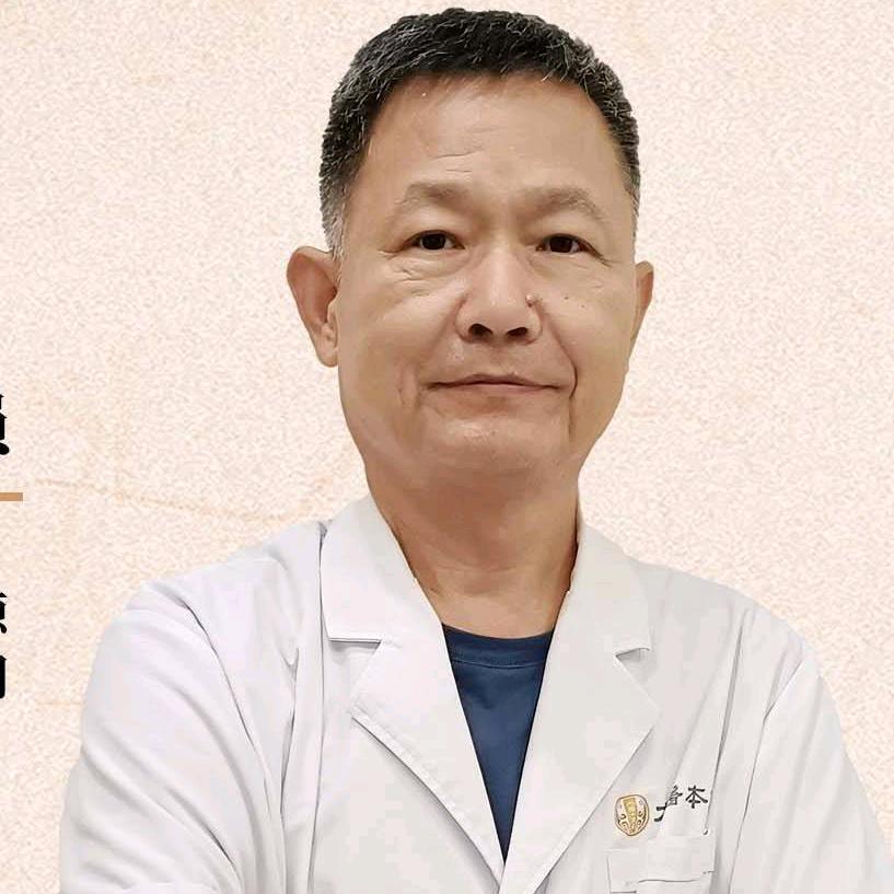 中医经方李长达