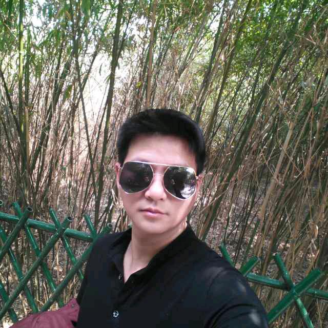 你好！ China