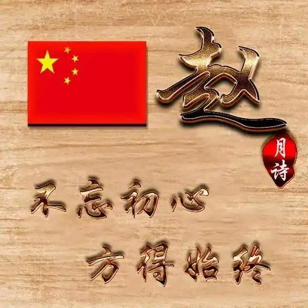 去做敢想未敢做之事👊