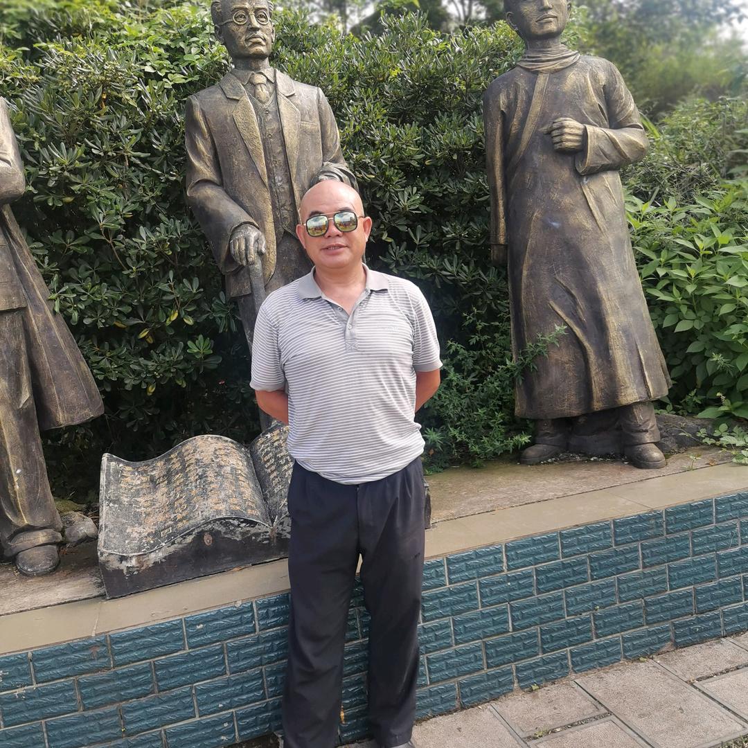 军支保