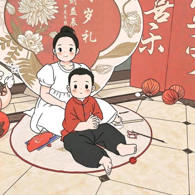 邓个哩个邓