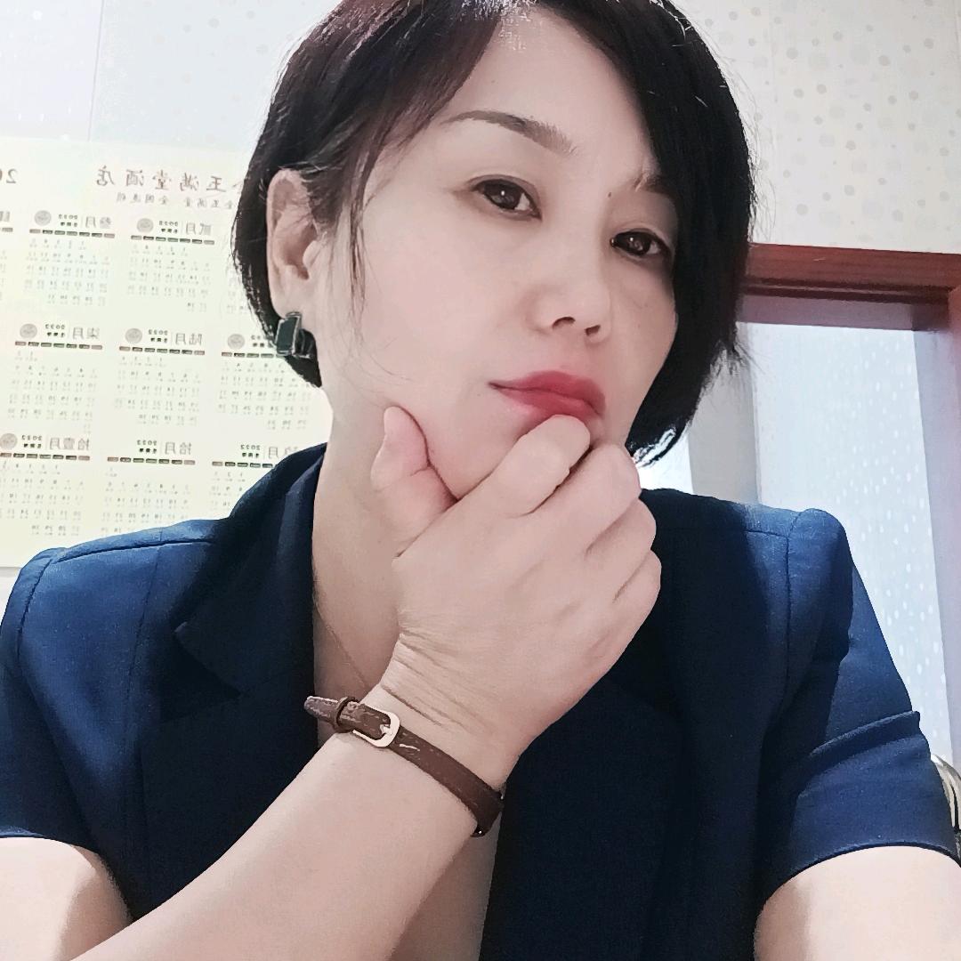 薇姐早上7：17分首播