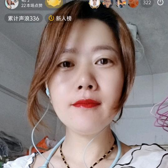 会喝酒的花开富贵