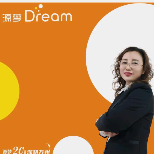 万州买房找青姐