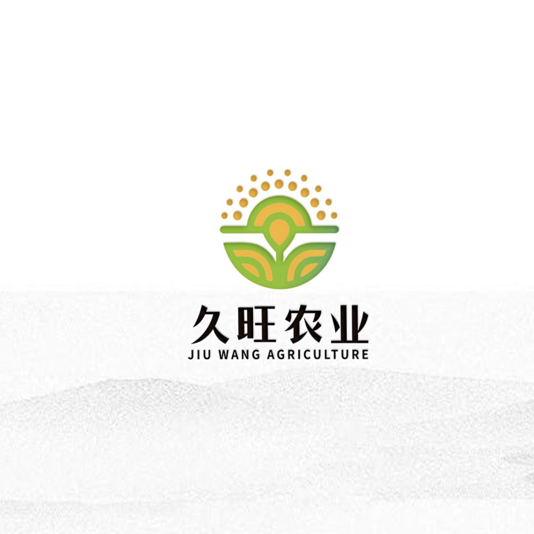 禾润丰（久旺）农业服务中心