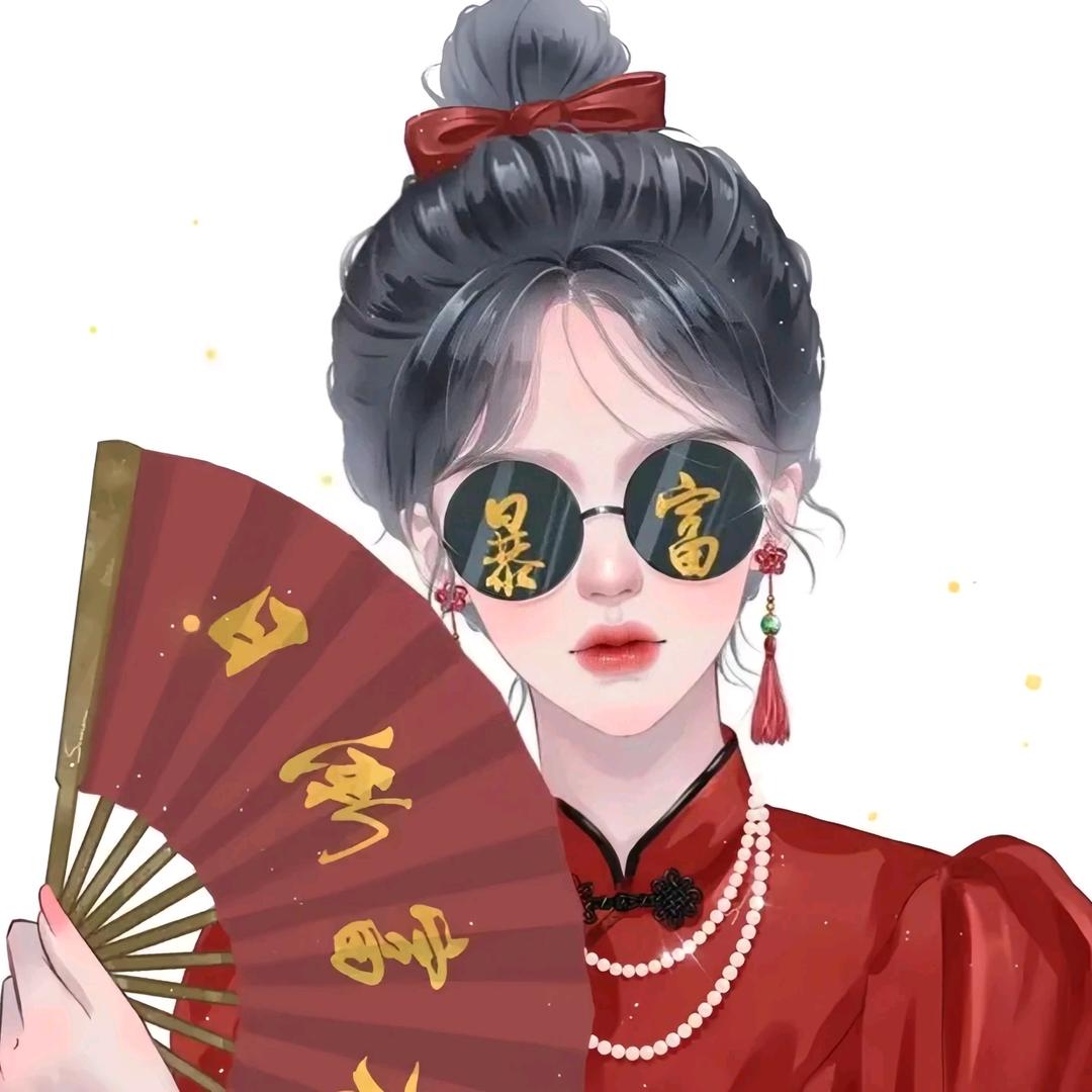 蓝雨头像