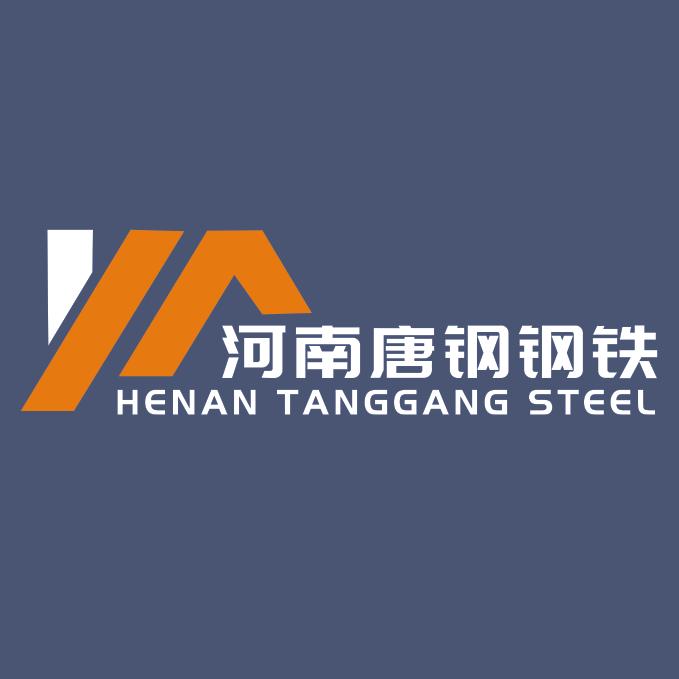 河南唐钢钢铁有限公司