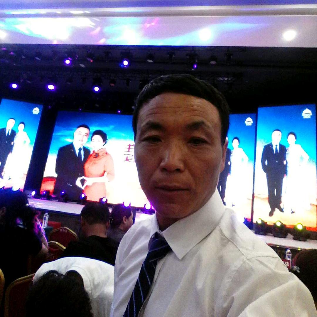 唐红婉