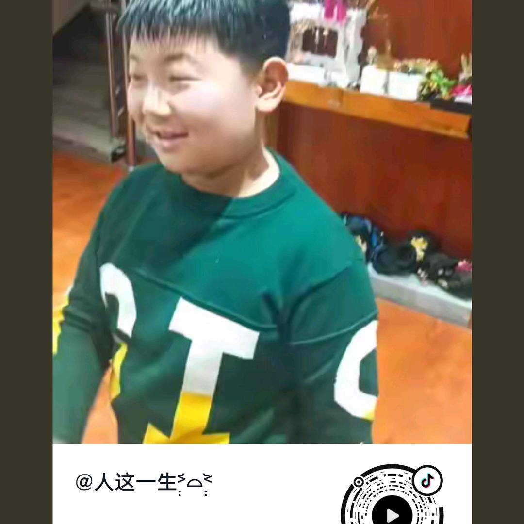 人这一生˃̣̣̥᷄⌓˂̣̣̥᷅