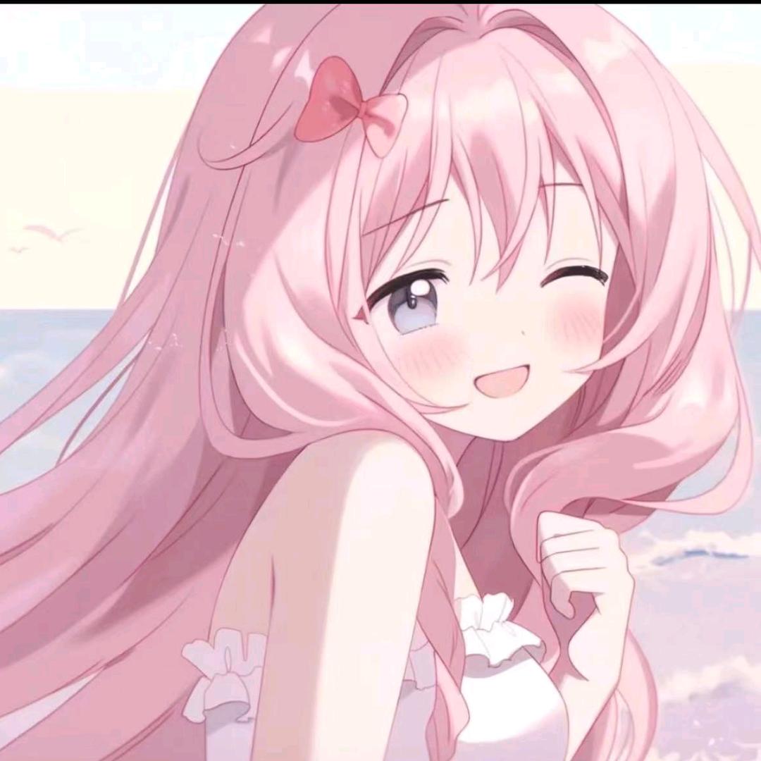安若