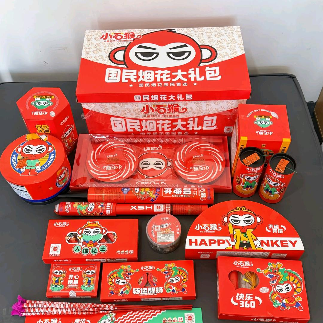 志恒优选壹