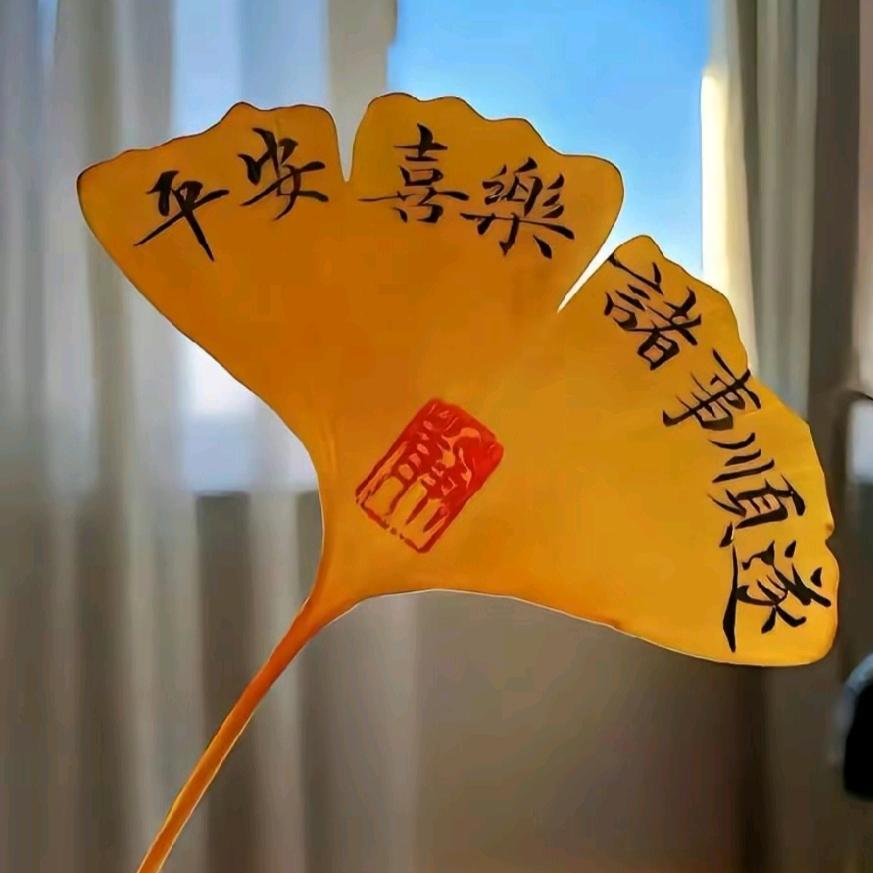 凯铭