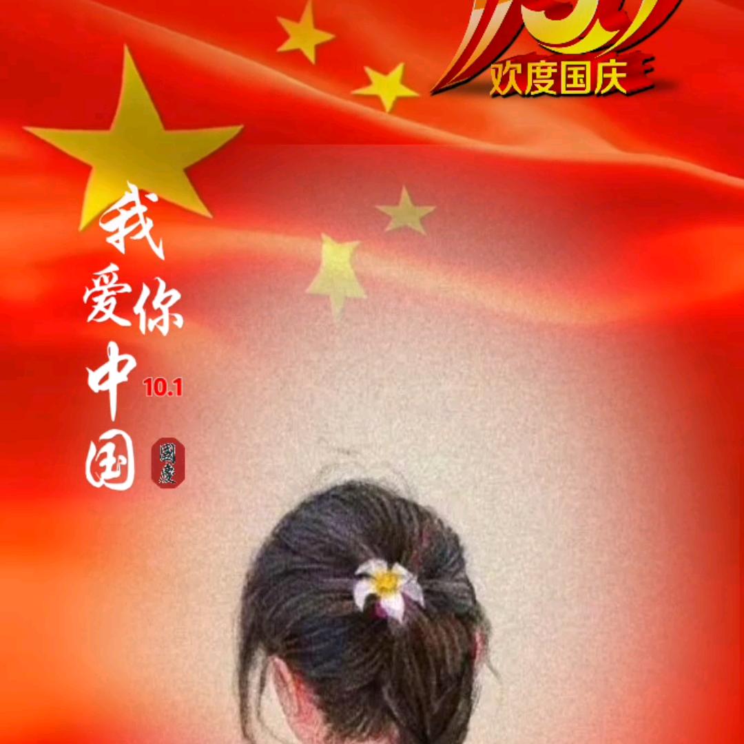 春天里的风筝(拒绝连赞呀)
