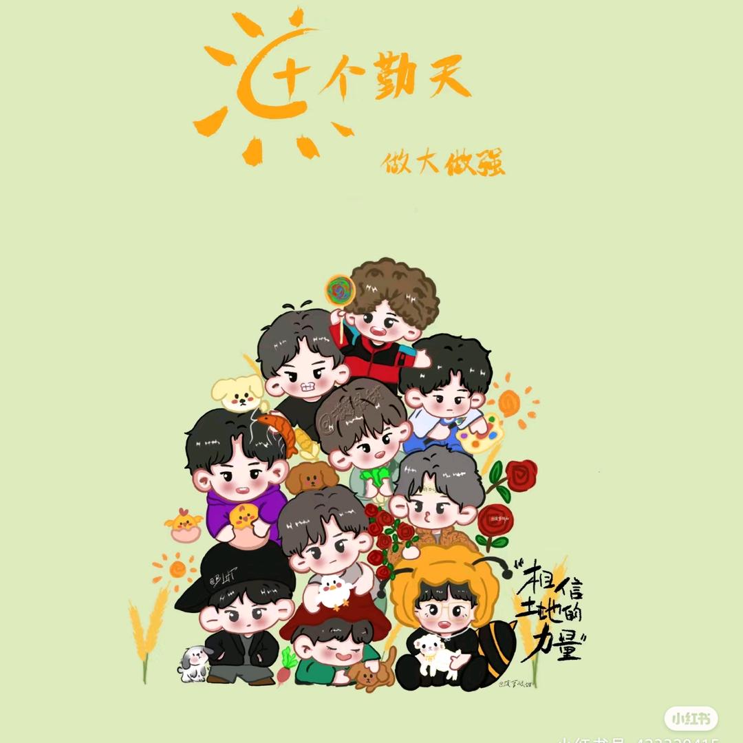 生活有点咸