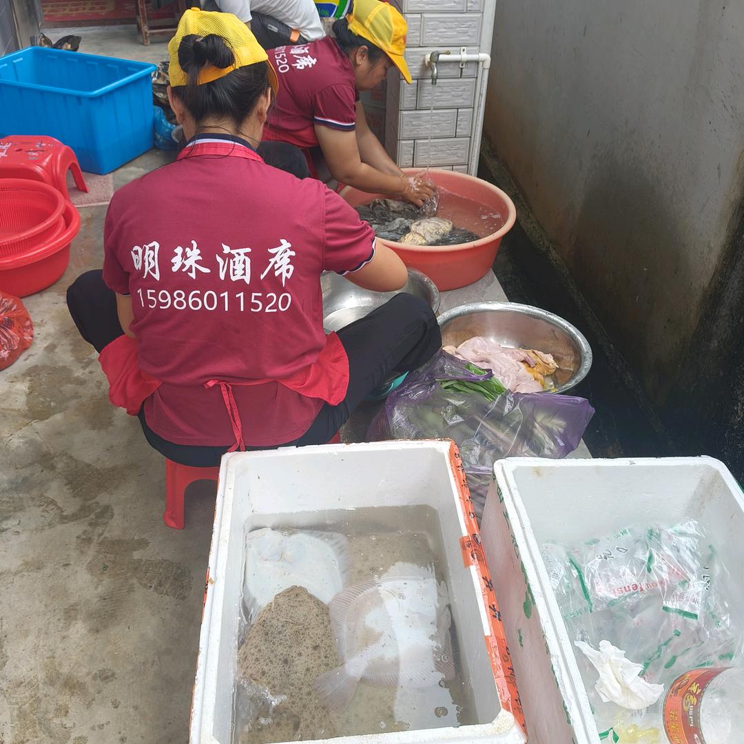 明珠酒席&鼎盛礼仪策划一站式服务