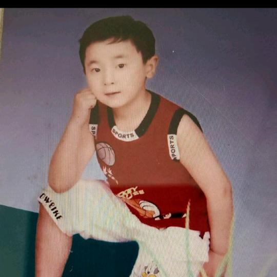 和亿