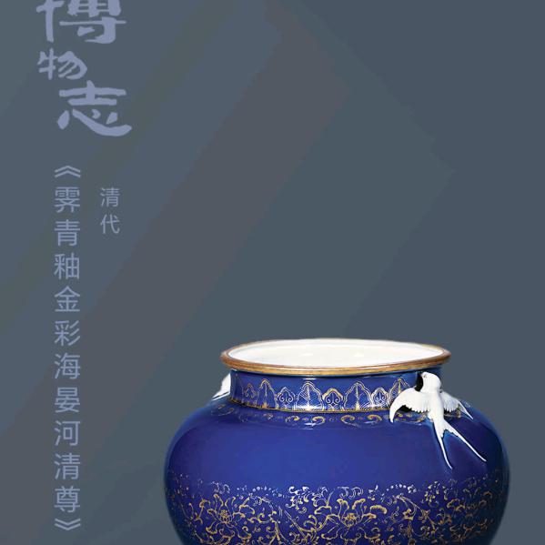 一切顺利