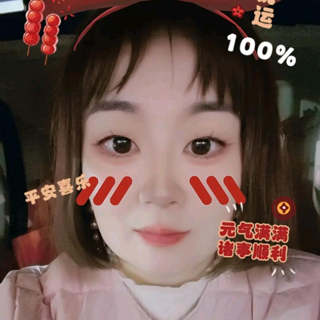 @记你～由心