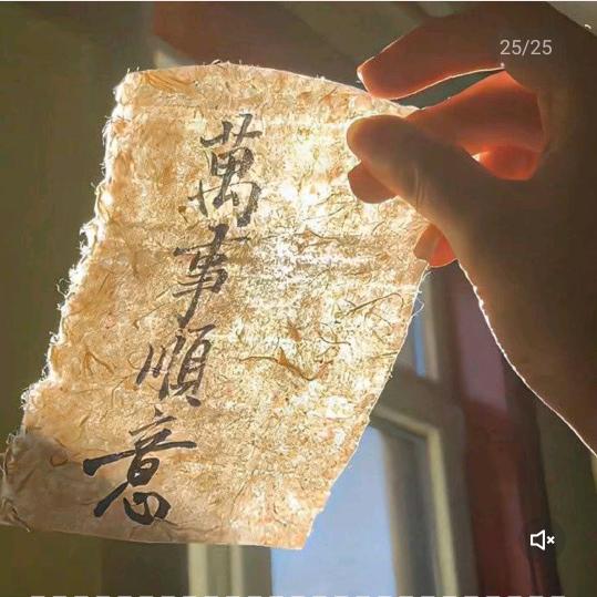 折花煮酒