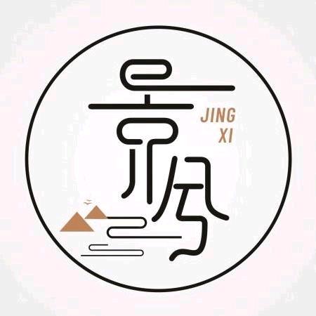 景兮