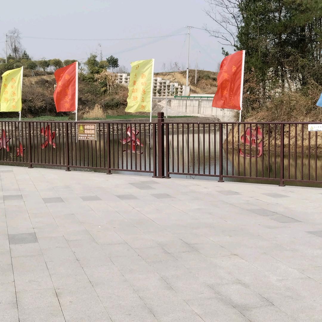 开心快乐