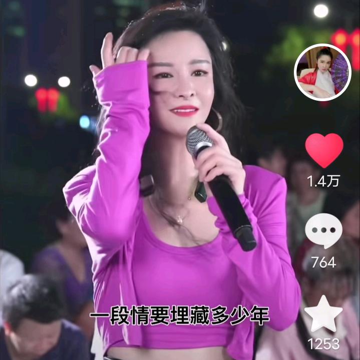 懂你的人5288