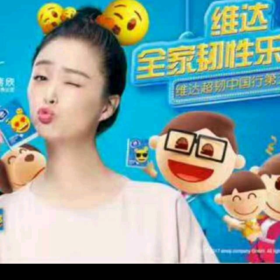 1092蓝色经典，四姐