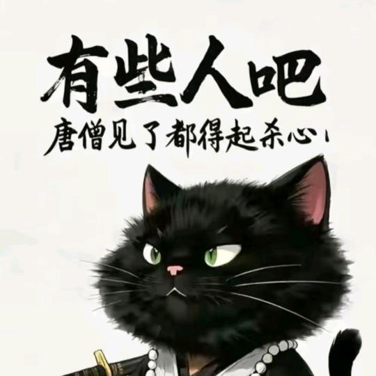浅醉丶