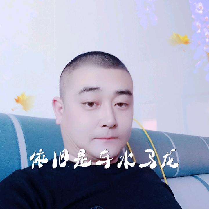 ℳg海ঞ龙꧔ꦿ᭄